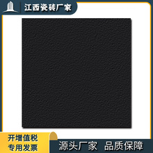 lʯ300x600*18 ⠝ɒ컨 @մPCu