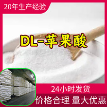 DL-O Դ^SI͑ϝMķɽ|㽭Ϻ