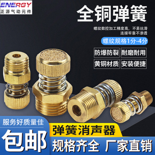 ��ӏ������� 1�� 2�� 3�� 4�� ����늴��y�������^ ���{����