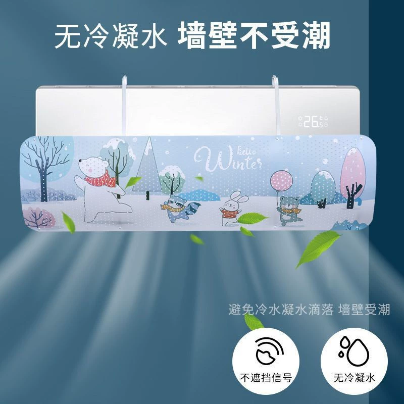 Air conditioner wind