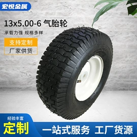 工具车;仓储车间用梯;工具车轮胎
