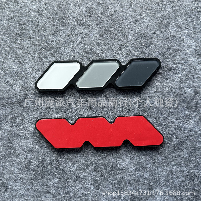 トヨタ タコマ 4ランナー タコマ メッシュグリル 3色の小さなロゴ改造車のステッカーに適しています。