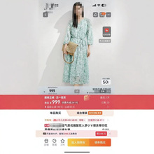 ���˻� J�˰���ޢ���ŷ�������СV��˿����ȹ