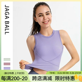 瑜伽服;瑜伽背心;瑜伽长裤