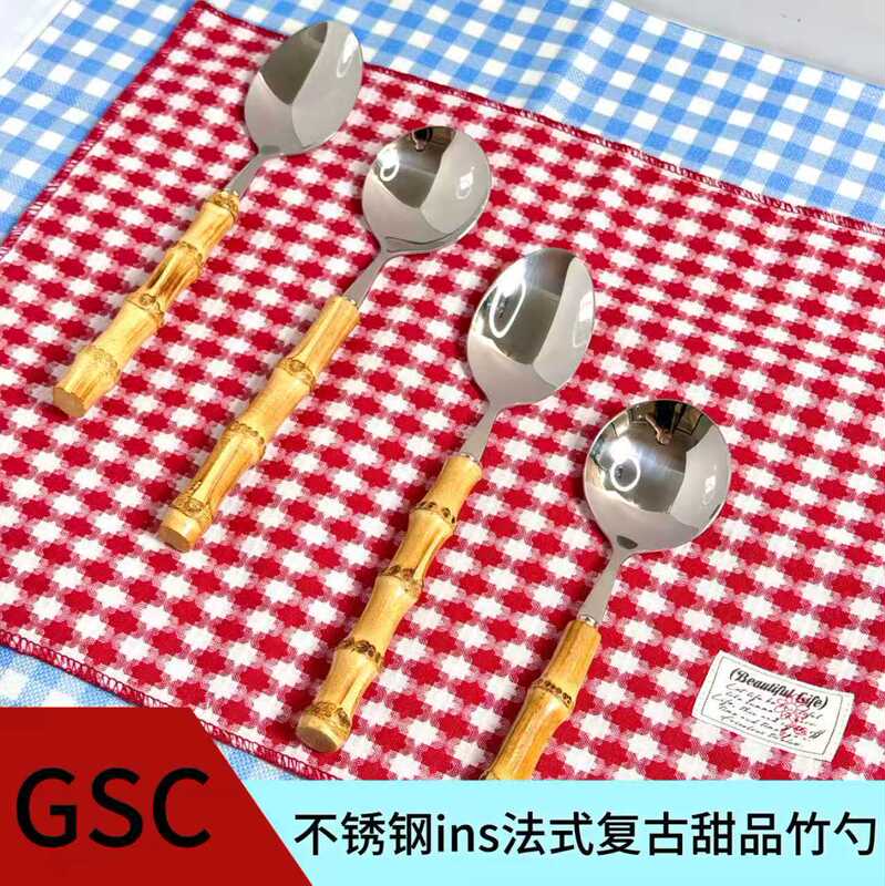 Handmade Bamboo Handle Western-Style Fork, Spoon, and Knife Stainless Steel Cutlery Set, French Retro Household Dessert Rice Spoon and Soup Spoon Set Handmade Bamboo Handle Western-Style Fork, Spoon, and Knife Stainless Steel Cutlery Set, French Retro Household Dessert Rice Spoon and Soup Spoon Set