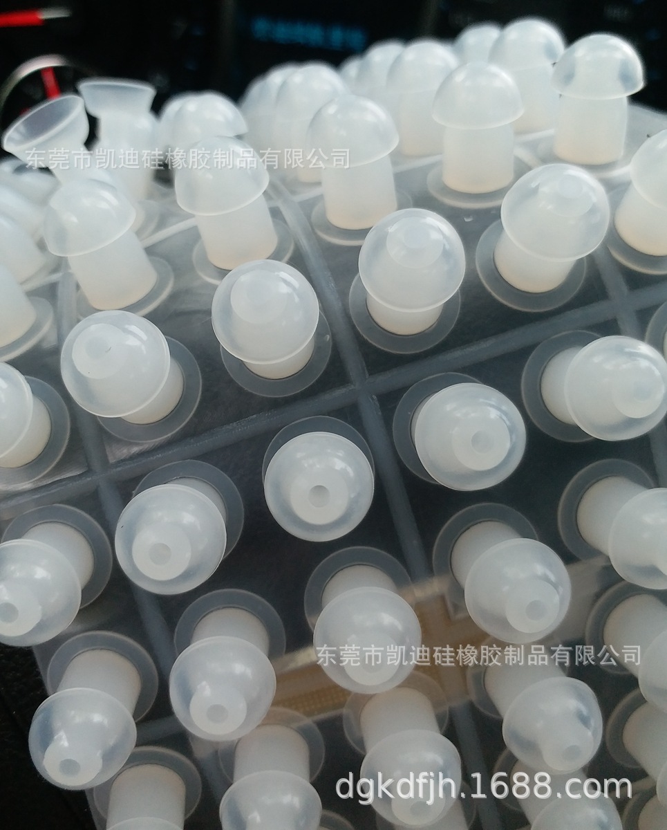 生活日用橡胶制品 助听器硅胶耳塞 硅胶耳头膜 硅胶耳塞 橡胶耳塞