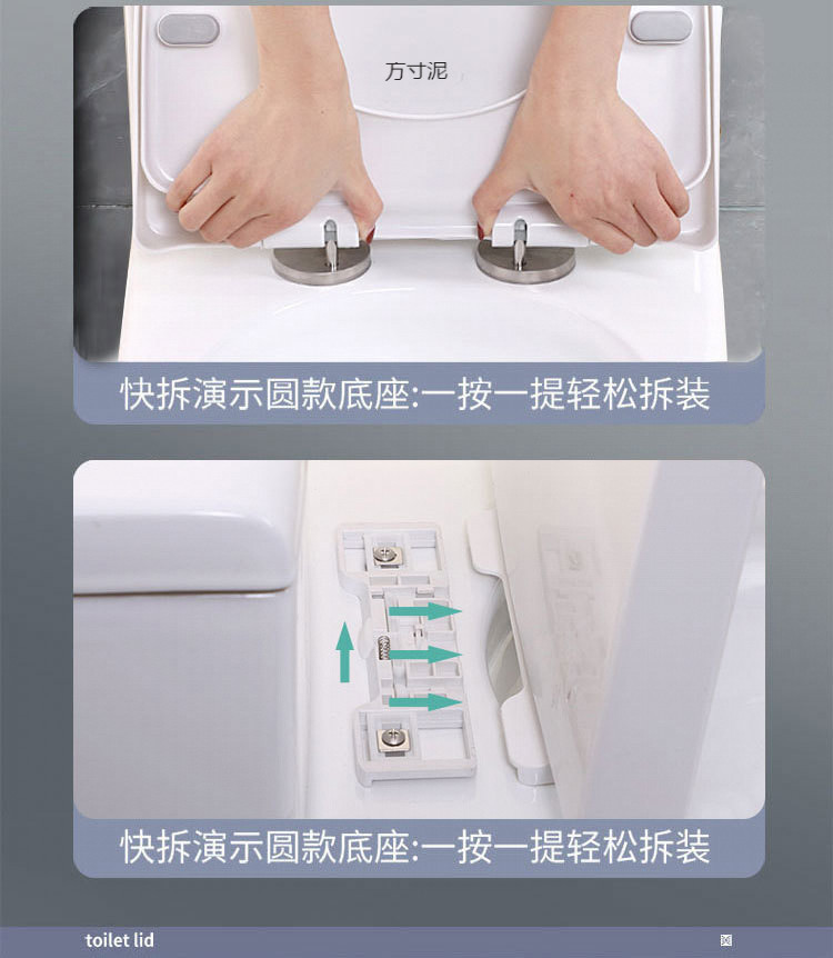 Universal thickened household slow-lowering old-fashioned U-shaped V durable toilet cover, toilet seat accessories undefined