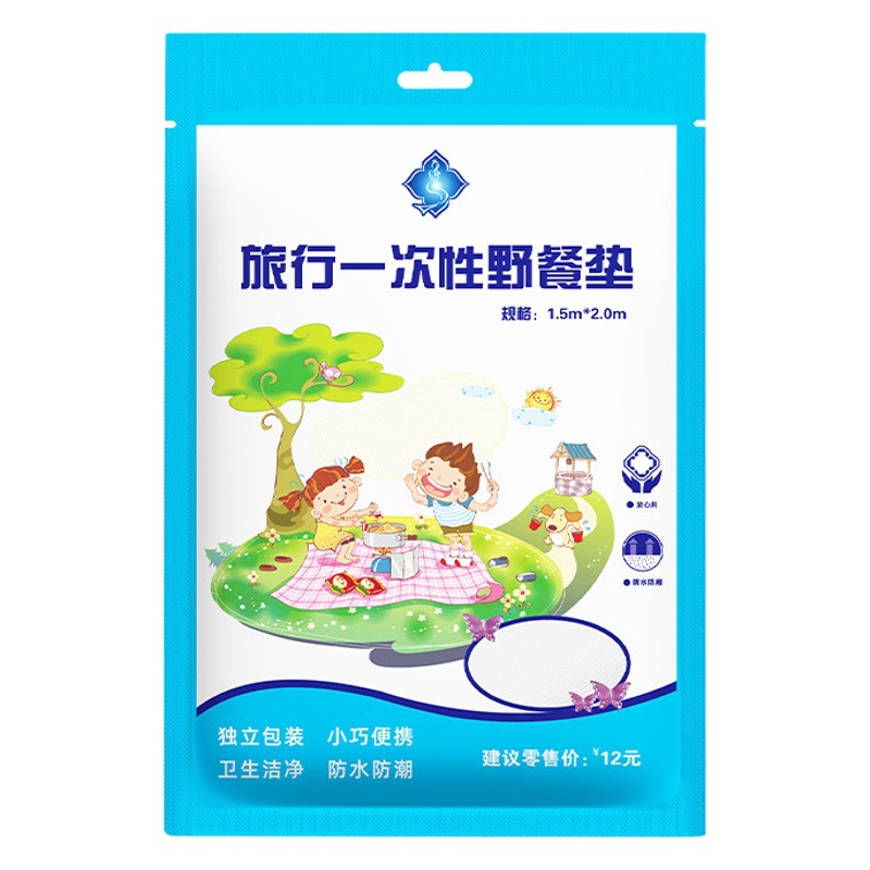 Disposable picnic mat dirty outdoor moisture-proof mat single double waterproof oil-proof beach mat lawn camping mat