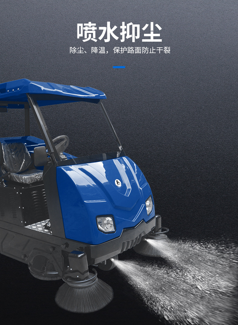 M6详情页-中文_12.jpg