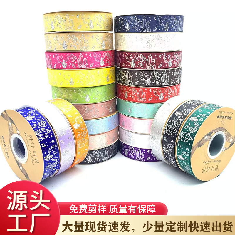 Nuevo soporte de barra de cinta hecha a mano DIY láser plata cristal mineral cinta arco joyería caja de regalo lote de embalaje