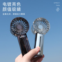 �����¿�F�������ֳ�С�L��USB��늱�y���L��������l����