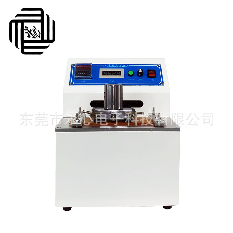 油墨脱色试验机 印刷色牢度测试机 印刷摩擦脱色试验机 爆款