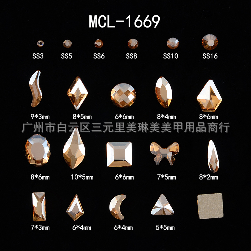 MCL-1669 (1).jpg