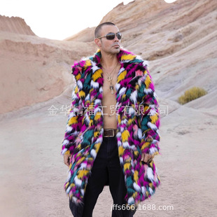 European and American New Faux Fox Fur Coat Men's Lapel Color Contrast Street Trend Amazon Explosions Faux Fur Coat
