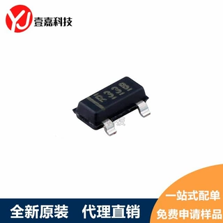 REF3318AIDBZR 丝印R33B 电压基准 REF3318 封装SOT23-3 原装正品