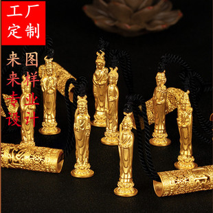 Six-character mantra barrel-shaped Gabu box vanity hidden Bodhisattva eight patron Saint hanging Zodiac Buming Buddha sutra roller pendant