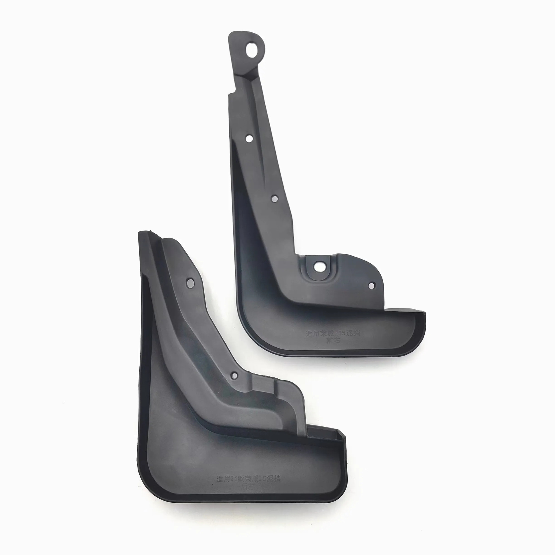 Guardabarros para Roewe i5 modelos 2021-2025, guardabarros para neumáticos de coche, venta directa del fabricante, disponible pedido de una sola pieza.