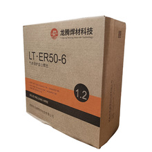 �F؛���l�������v̼䓌���ER50-61.220KG���w���o���z