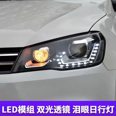 Lights Led Headlights Led Daytime – Ön faralar