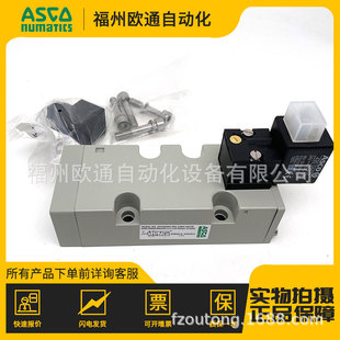 HV431844-002 ASCO NUMATICS 늴��y