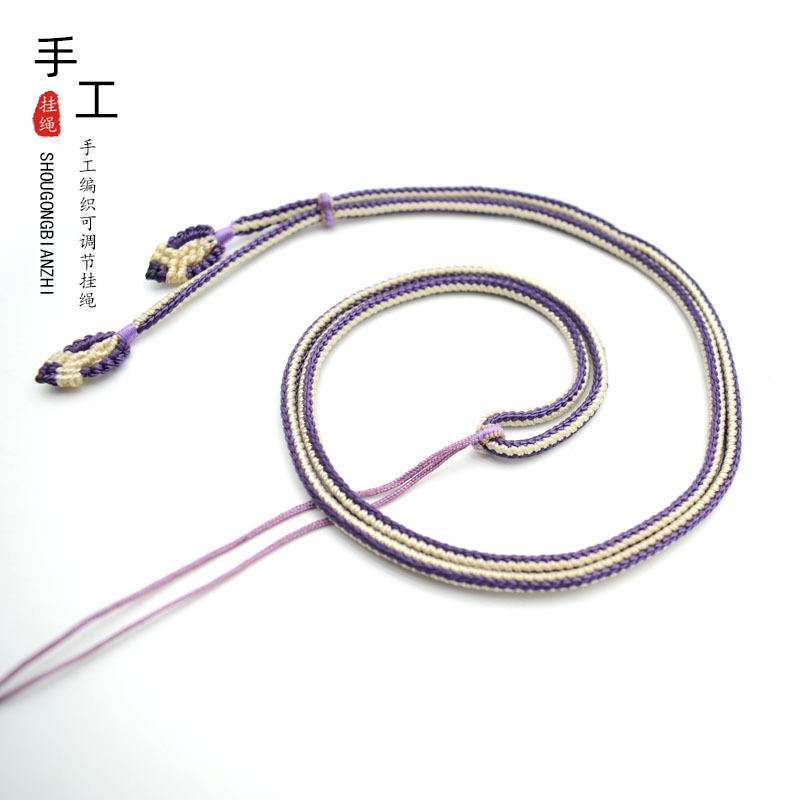 手工编织复古棉线吊坠挂绳编织diy毛衣链唐卡天珠饰品绳男女款