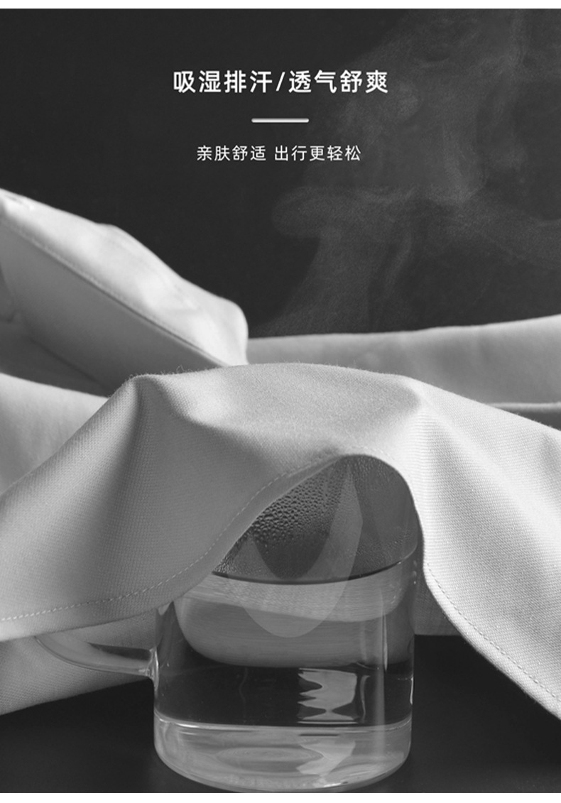 竹纤维温莎领-1_06.jpg