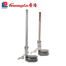 ֏Vꑸ߶Θ˿ ߶ȳ߸߶Ҏ ߶Ȝyx ߶Ӌ