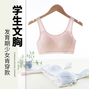 ��Ů���o�Ȧ�ļ�͸�����mT���ЌW��������2�A���ഺ�l����T833