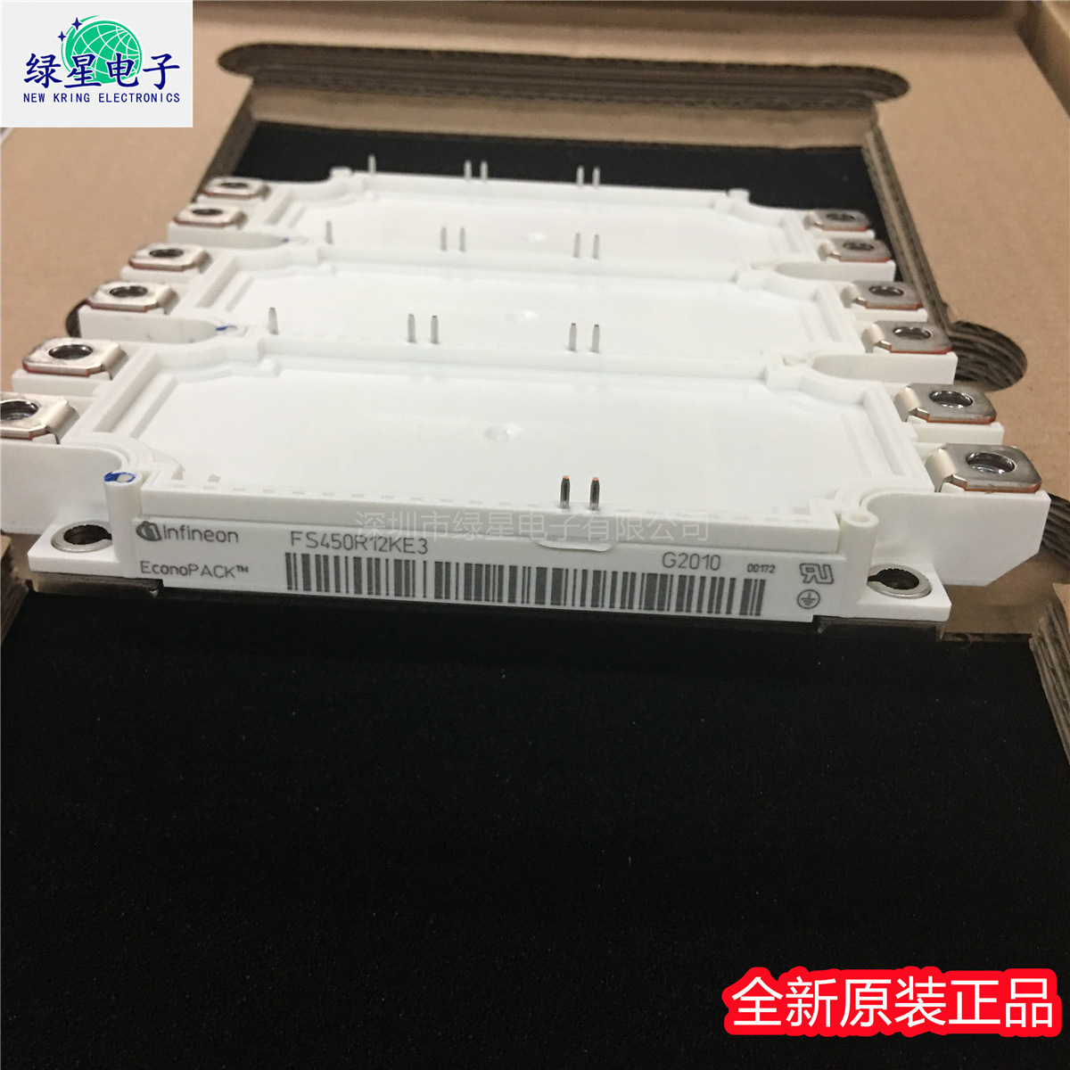 全新原装FS450R12KE3 变频器IGBT功率模块 欢迎来电咨询 可开票