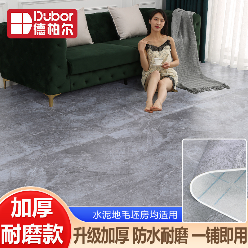 [인터넷 연예인 핫스타일] 스모크 그레이