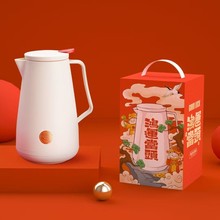 鸿运当头保温壶1L大容量咖啡壶商务办公迎宾壶家用热水壶礼品批发