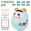 [Soft Ear] Blue 85 content + rechargeable battery