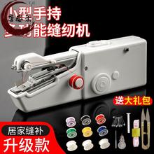 ֳֿpxCСքi߅p·늄ᘾyԄ΢