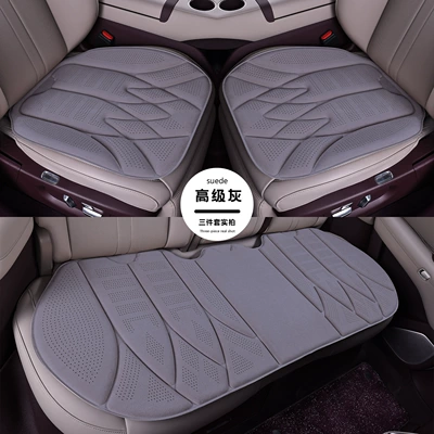 Four Seasons Pad — suede three-piece seat cushion set - dark-gray-suede-hot-pressed-perforated-rams-1-small-mat-1-for-the-front-row