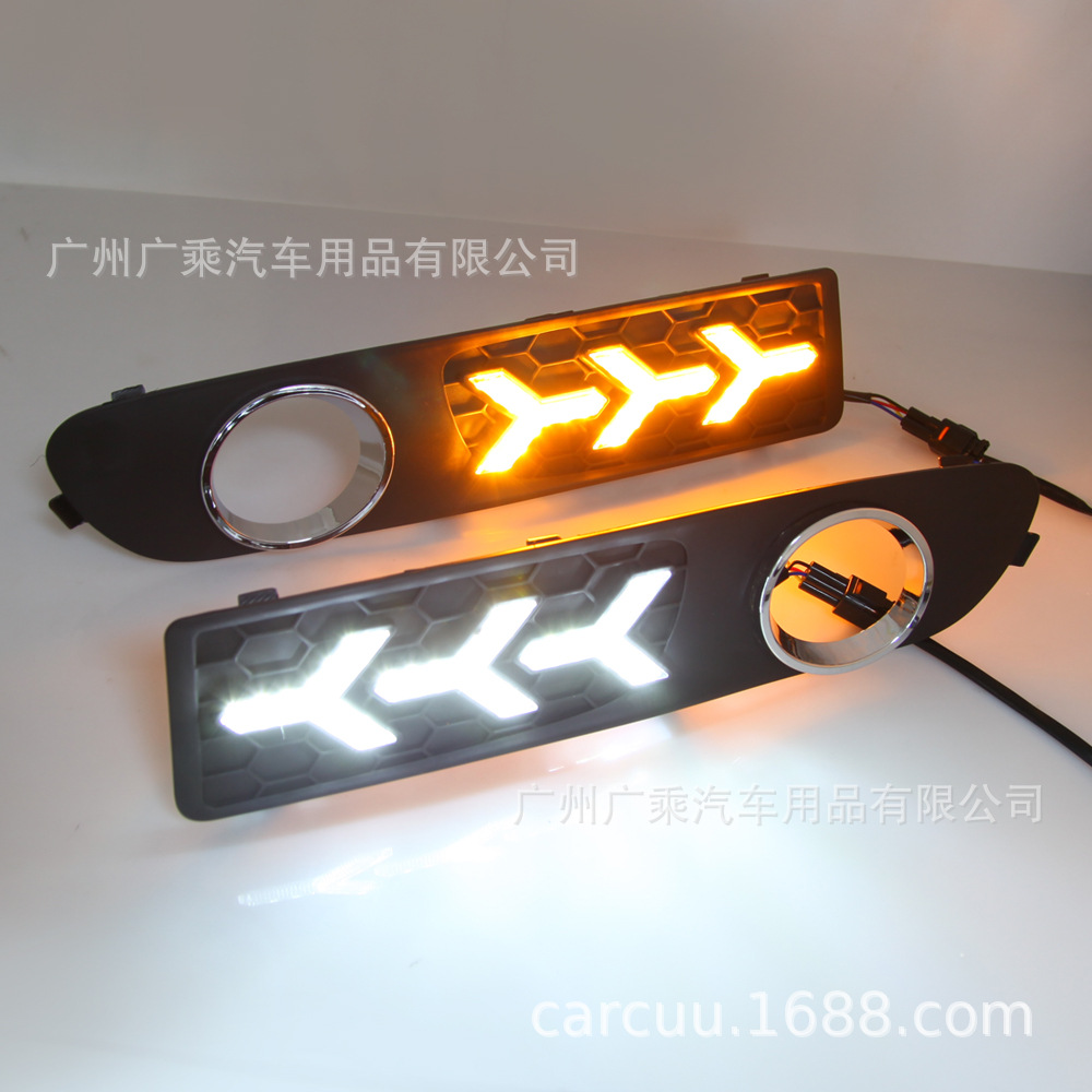 Adecuado para Volvo S80 Luz de marcha diurna modificado LED Luz de marcha diurna de tres colores Fishbone Luz de marcha diurna