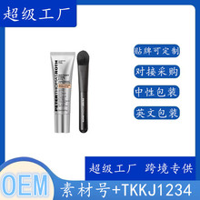 �F؛���b��ˢ����˪Peter homsa Roth Instant FIRMx �羳20g