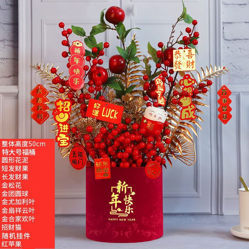 2025 Año Nuevo Festival de Primavera barril decoración al por mayor decoración decoración fruta rica decoración de Año Nuevo diseño de escritorio de casa de primavera