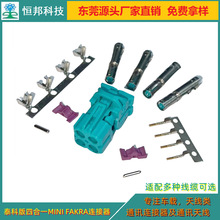 ̩�ư��ĺ�һMini Fakra�B����,2298721-9���Ʒ