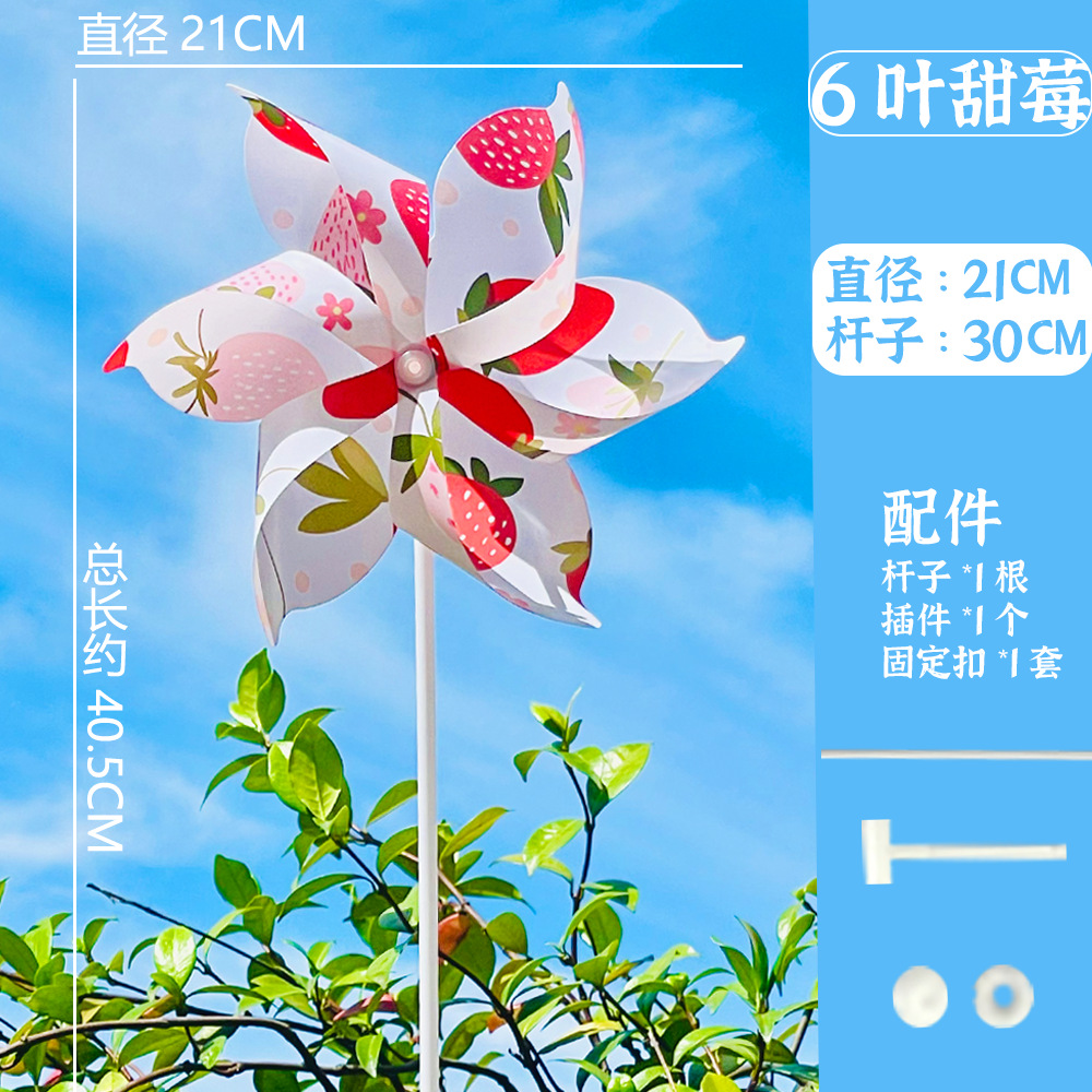 달콤한 딸기 6 잎: 21CM