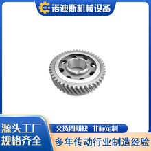 斜齿轮齿条加工生产厂家精密研磨45碳钢材质标准件高刚性