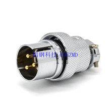 GC25MM GXϵкղ^   ^ĸ2~8оAβ30M male plug