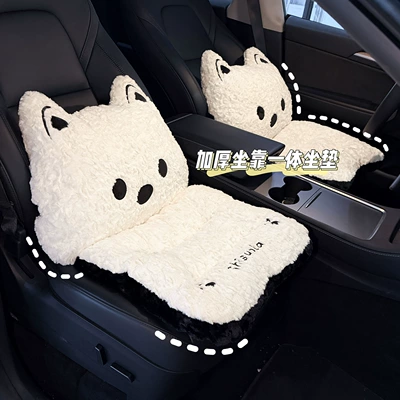 Cute Car Lumbar Cushion Integrated Cartoon Car Cushion Comfortable Car Cushion Neck Pillow Interior Supplies for Women