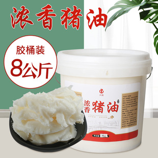 ʳ���i��Ͱ�b8��������������i�������̈́���������˼����i��