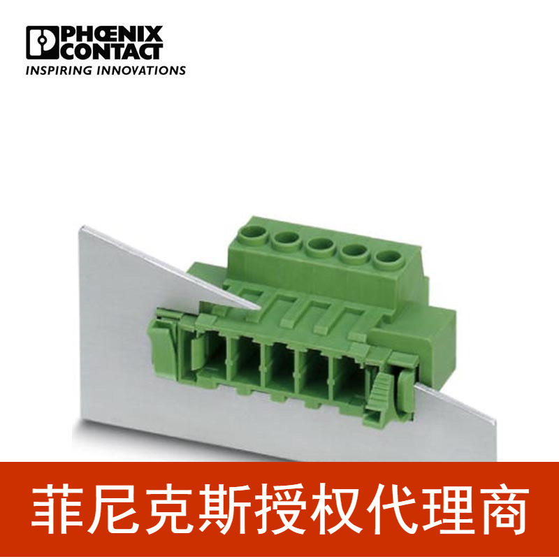 菲尼克斯 直通插头 - DFK-PC 5/ 2-ST-7,62 -1716506