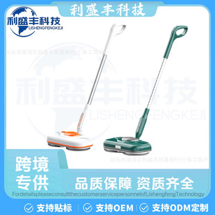 �羳늄��ϰ�ȫ�Ԅӟo���ϵؙC�๦��һ�I��ˮ�ֳ��ϰѼ��úÎ���