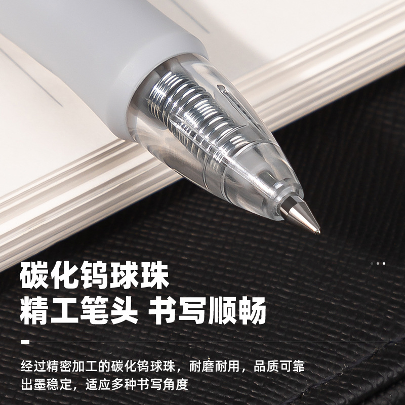 Deli S128 empuje pluma Zhenshun slip Oficina Bullet Signature Pen estudiante simple examen cepillo pluma 12 unidades image 5