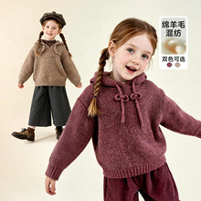 阿米拉童装2025 年冬季新款女童绵羊毛圆领毛衣儿童亲肤针织衣衫