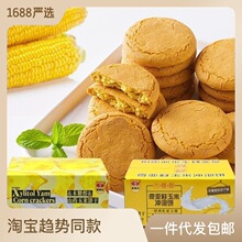 ľ�Ǵ�ɽș���כ_��ɴּZ�������������k�������e��ʳƷ���l