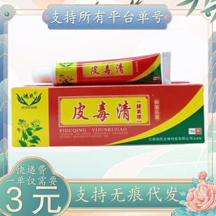 ����Ƥ����18g/֧
