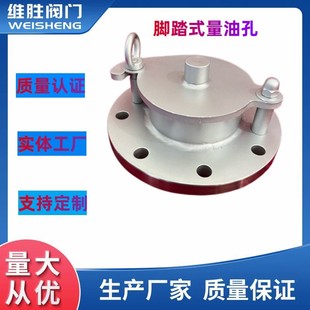 V���P��_̤ʽ���Ϳ� GLY���P��� GLY-150GLY100/150���P�����